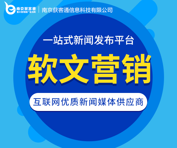 公益微信吸引标题_吸引淘宝刷手的软文_吸引人的开业软文标题