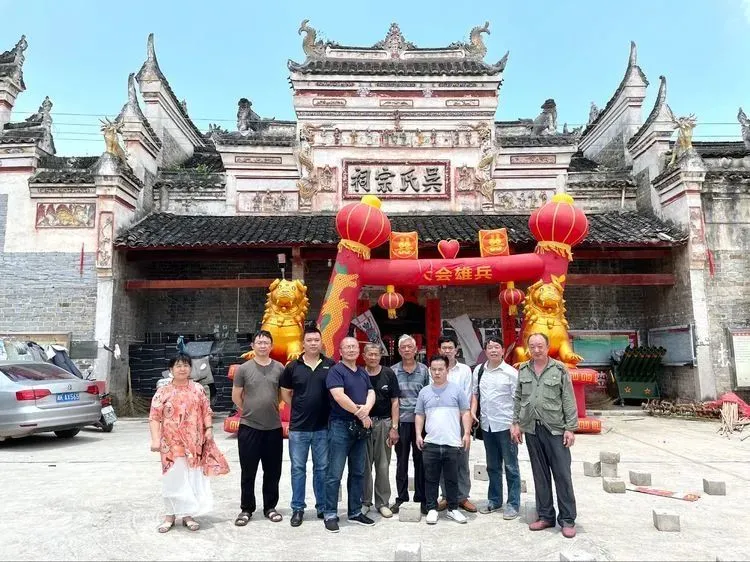 公司牌匾生意牌匾_宗祠牌匾_北岸吴氏宗祠