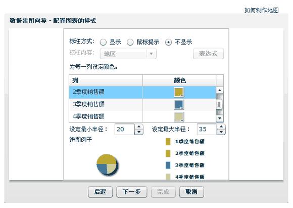 牌匾素材软件_黄金牌匾素材_古代牌匾素材