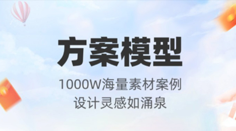 最新园林景观设计效果图软件推荐-2022园林景观设计效果图用什么软件