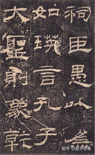 26个字母的书写格式和笔画顺序_牌匾的书写顺序_书写佛教万字顺序