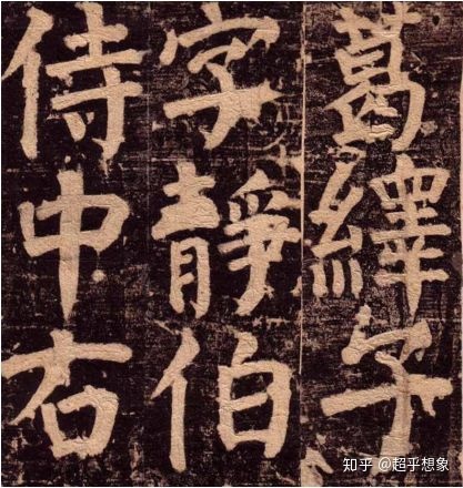 26个字母的书写格式和笔画顺序_牌匾的书写顺序_书写佛教万字顺序