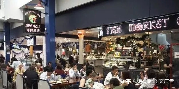 餐饮牌匾设计图片大全_化妆品牌匾图片大全_餐饮牌匾图片大全