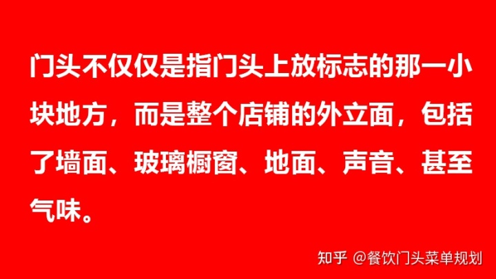 外贸服装店牌匾图片大全_钣金喷漆牌匾图片大全_餐饮牌匾图片大全