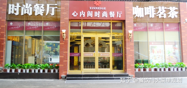 钣金喷漆牌匾图片大全_外贸服装店牌匾图片大全_餐饮牌匾图片大全