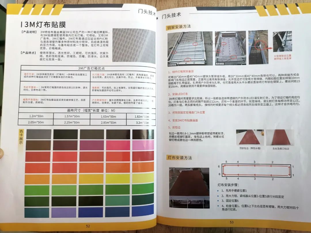 首饰盒木质图片_木质门头图片_木质小工艺品图片