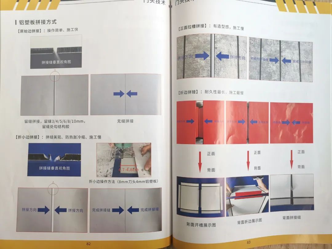 木质门头图片_木质小工艺品图片_首饰盒木质图片