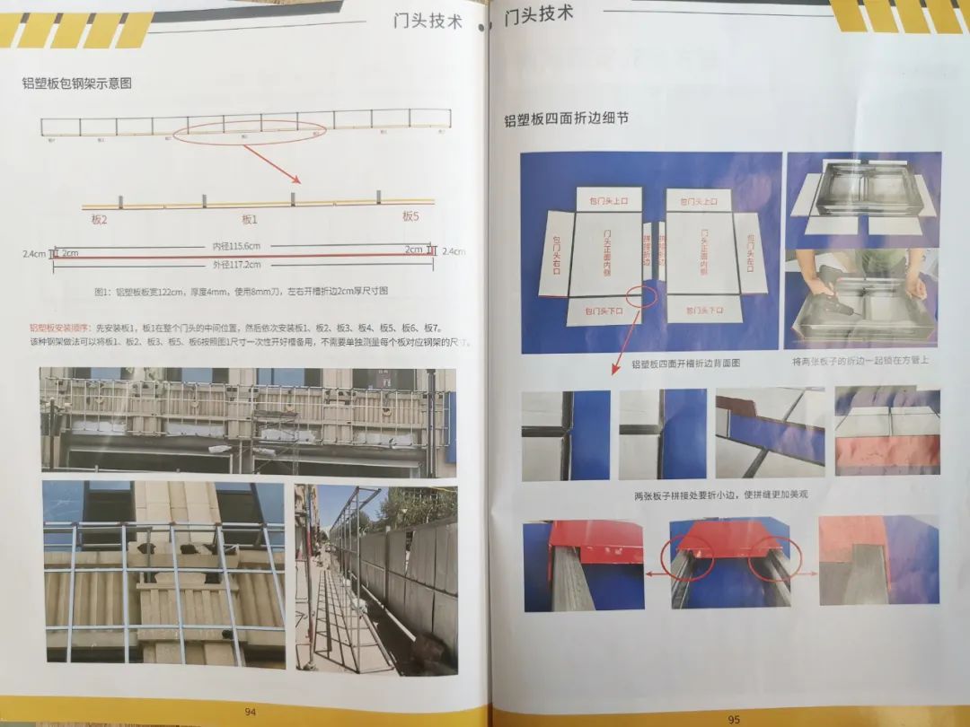 木质小工艺品图片_首饰盒木质图片_木质门头图片