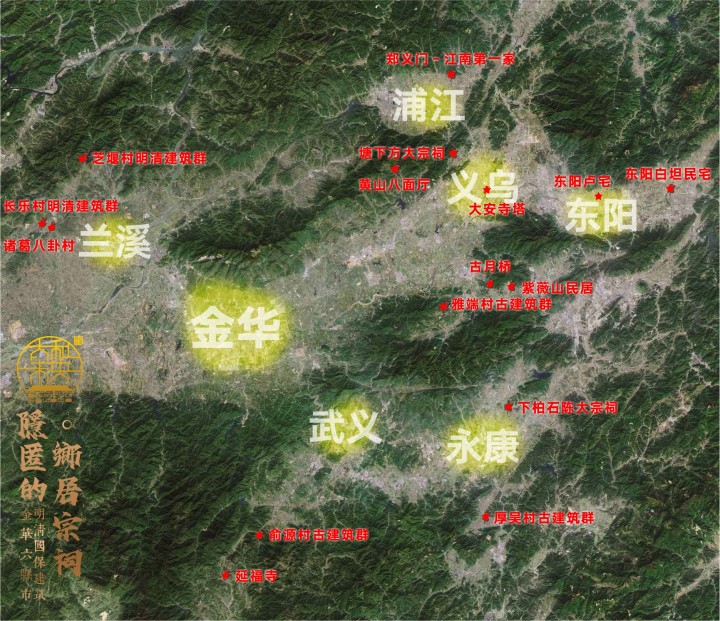 古代府邸布局_古代官员府邸的牌匾_古代官员等级与现代官员等级对照