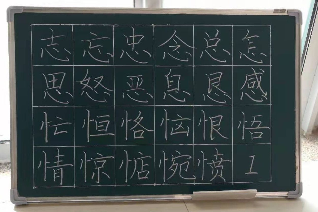 字体的10大理由