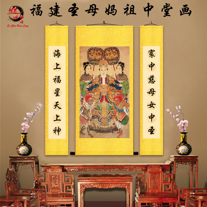 中华民族匾额被称为古建筑的灵魂(组图)