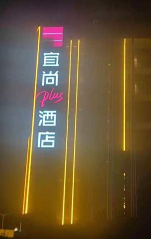 门头招牌素材_白酒加盟店门头招牌图片_做门头招牌一般多少钱