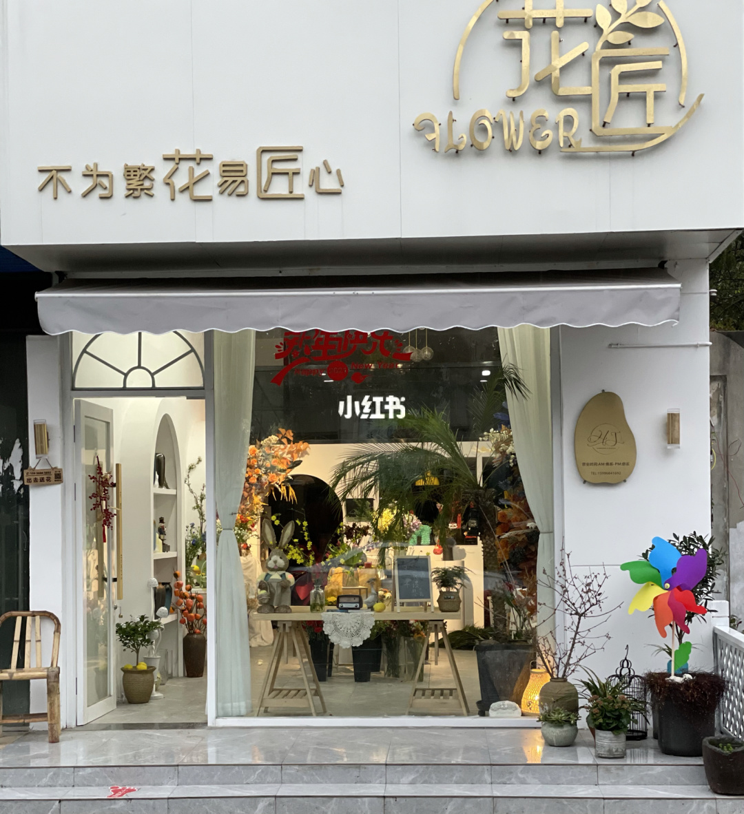 店面门头设计效果图,门头店面_门头设计_门头设计