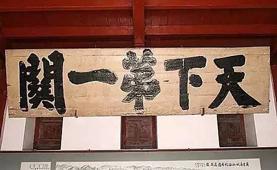 祠堂牌匾题字_容易看错的牌匾题字_大门牌匾题字