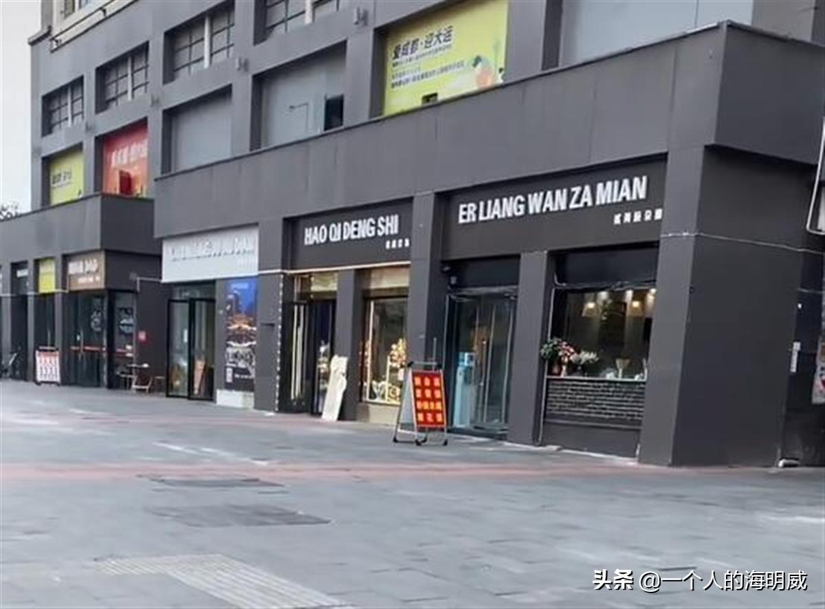 店铺招牌图片素材_淘宝店铺招牌图片_店铺招牌图片大全