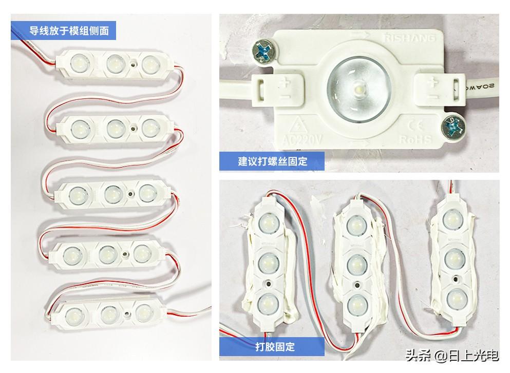 led牌匾字制作_实木发光字牌匾制作教程_制作发光 虎平字