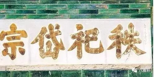 绘画著名人和故事50字_著名数学的小故事300字_著名的二字匾额