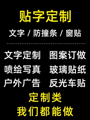 牌匾广告_广告牌匾设计用什么软件_牌匾设计