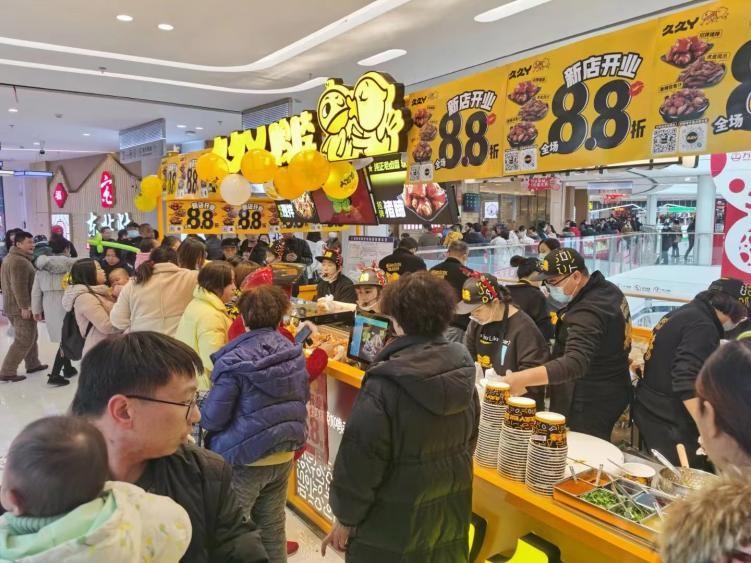 查蛋糕店门头牌匾_零食店的牌匾图片_串店牌匾门脸图片大全