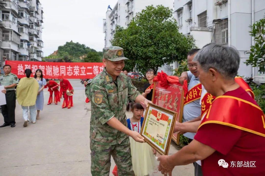 祝贺的近义词_中秋祝贺短信_祝贺牌匾