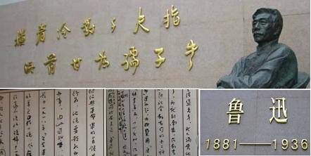 两个字牌匾_吸朔字牌匾_牌匾字制作教程