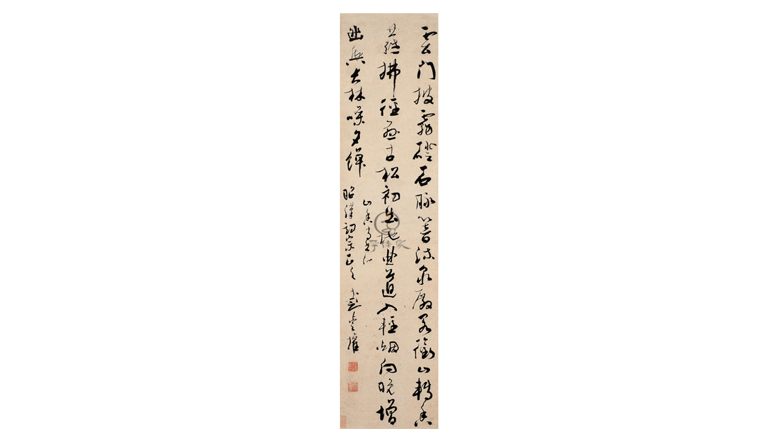 仿古电话机_仿古字体_复刻仿古字体