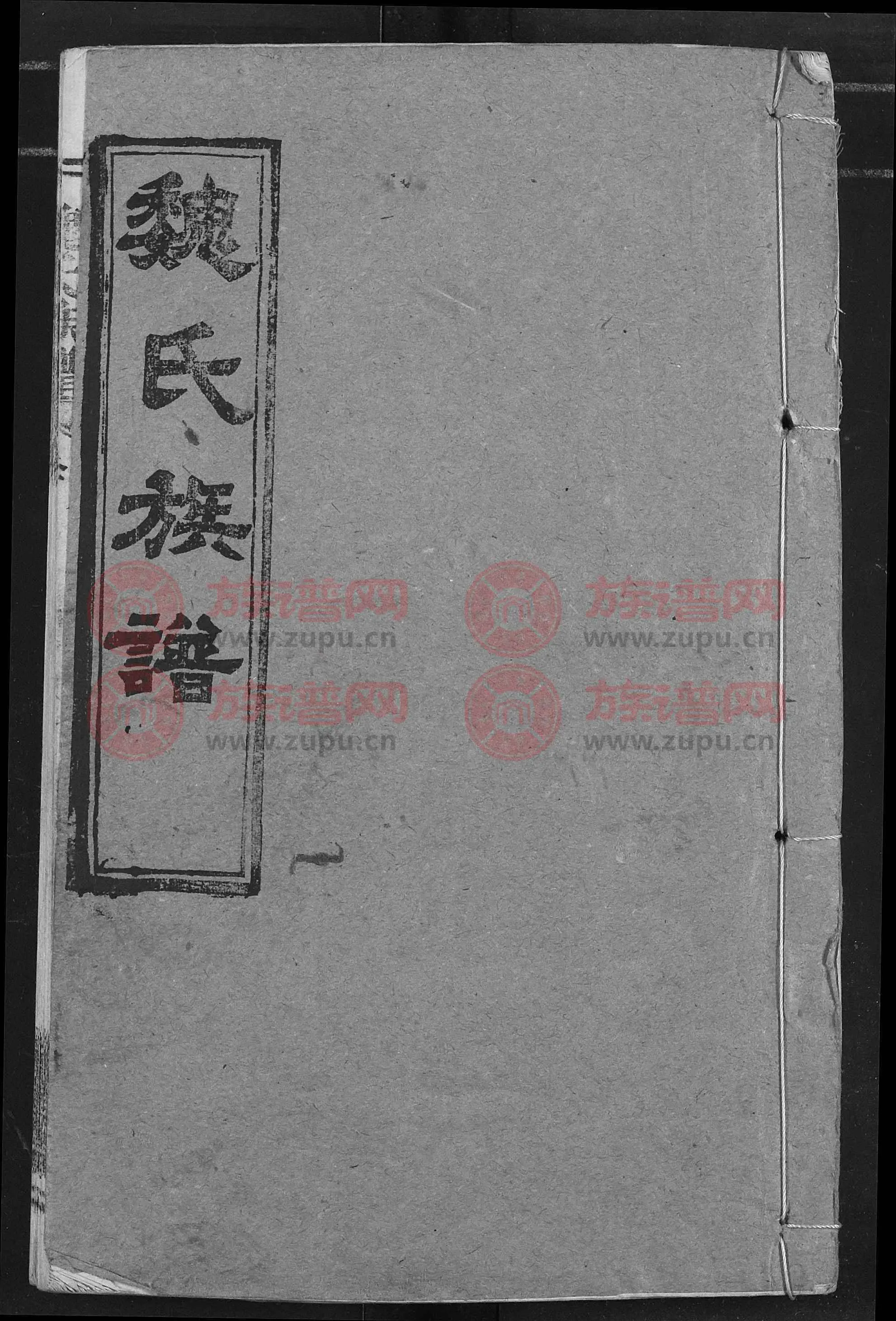 赣南匾额_赣南师范学院科技学院和赣南师范学院什么关系_太和殿匾额对联