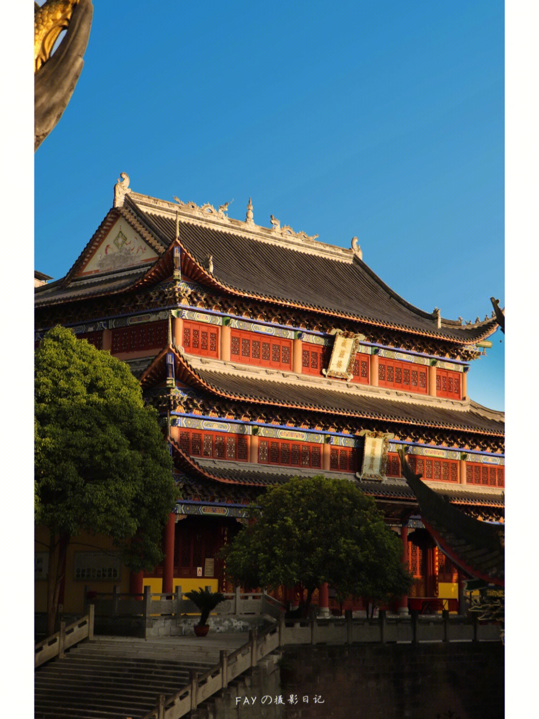 北大匾额京师大学堂牌匾北大招牌北京大学匾额_双林寺匾额_太和殿匾额复制