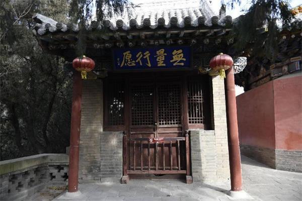 爱新觉罗·溥杰临洮县卧龙寺匾额_太和殿匾额复制_双林寺匾额