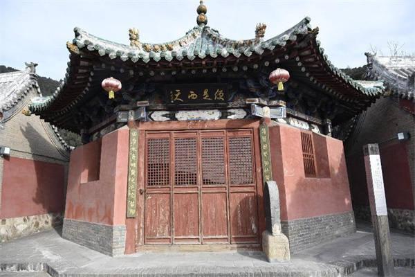 太和殿匾额复制_爱新觉罗·溥杰临洮县卧龙寺匾额_双林寺匾额