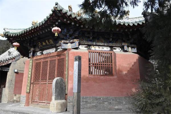 太和殿匾额复制_爱新觉罗·溥杰临洮县卧龙寺匾额_双林寺匾额