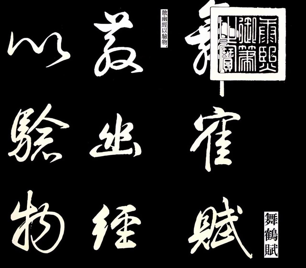 匾额字体从右到左_四字匾额_匾额字体颜色讲究