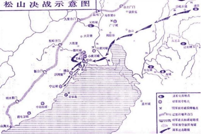 鳌拜府匾额_鳌拜牌匾_鳌拜匾额