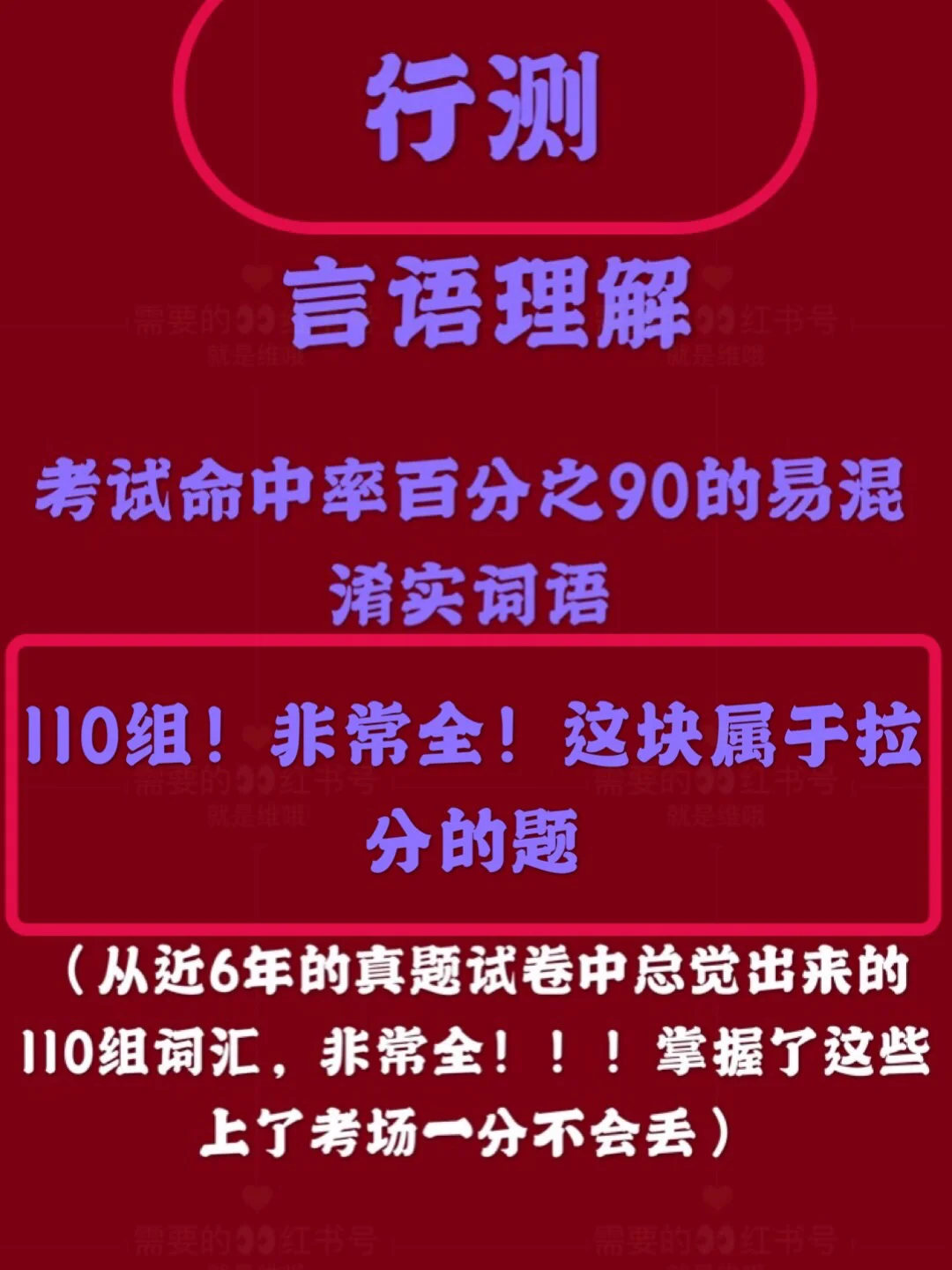 条幅怎么挂才能挂直_直挂木牌_木牌怎么挂墙上